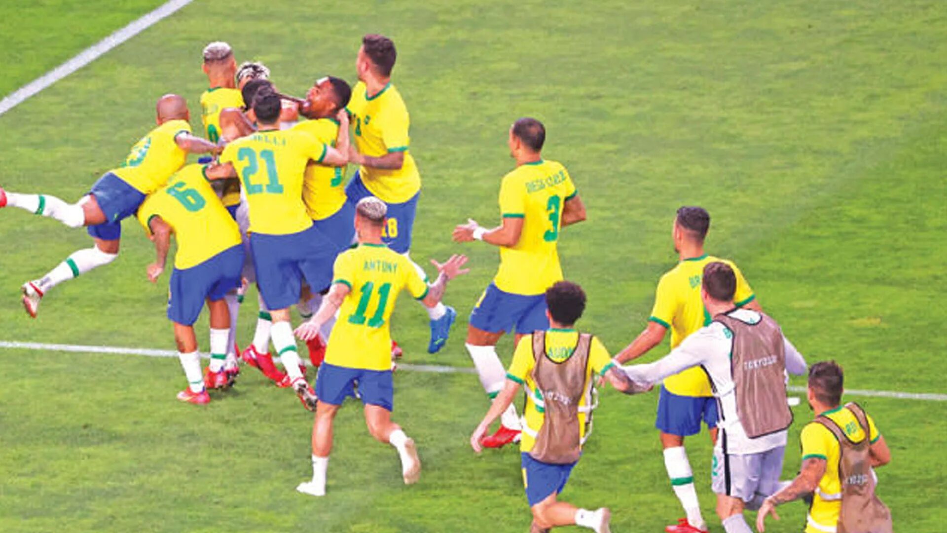 Футбол Олимпийские игры. Olympic Football Final. Olympic Champions Brazil. Бразилия Бразилия GPN Japanese Spain Spain ещё.