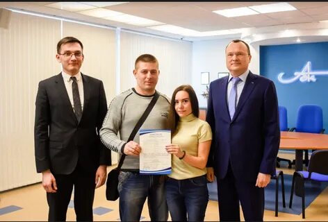 Молодой специалист архангельская область