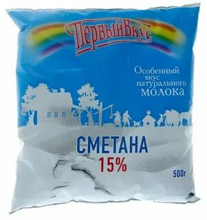Вкус 1