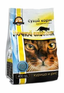 Рис кошкам