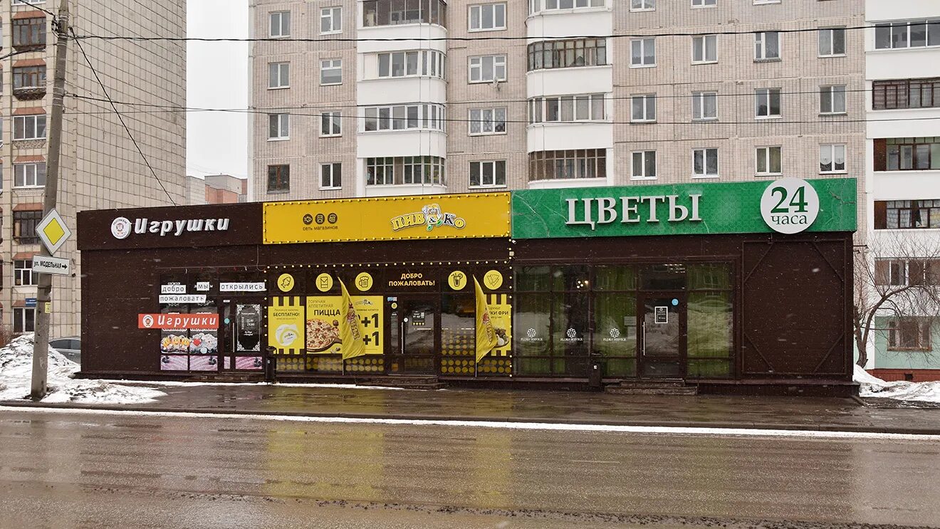 Пр 1 пермь. Проспект декабристов 20 пермь. проспект декабристов 68 пермь. декабристов дом 20 пермь. проспект декабристов 391 пермь.