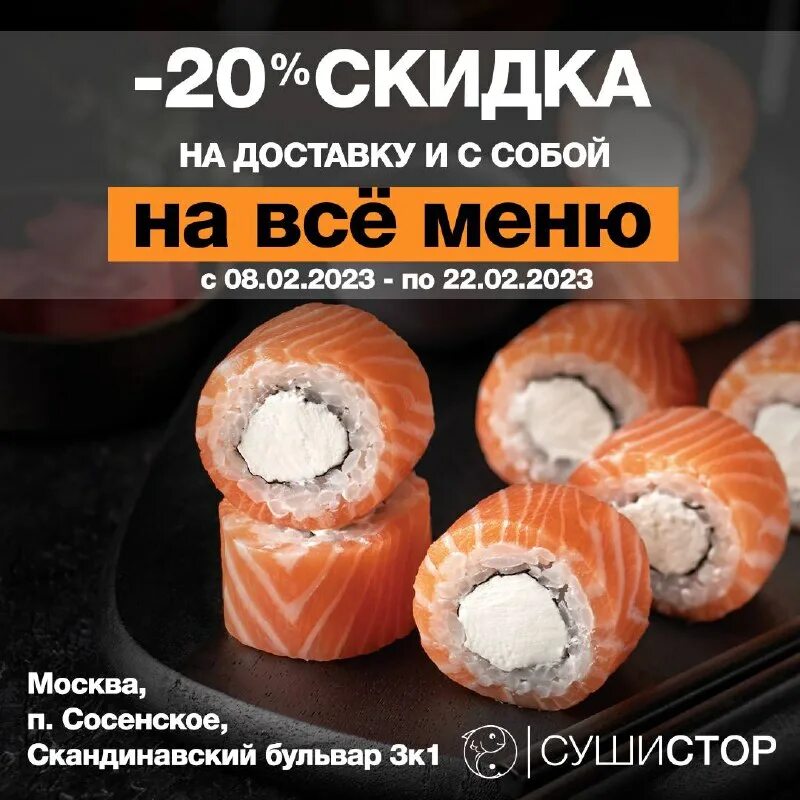 Shipping cost. верни доставку. платный возврат товара на вайлдберриз. возврат товара. человек с коробкой в руках.