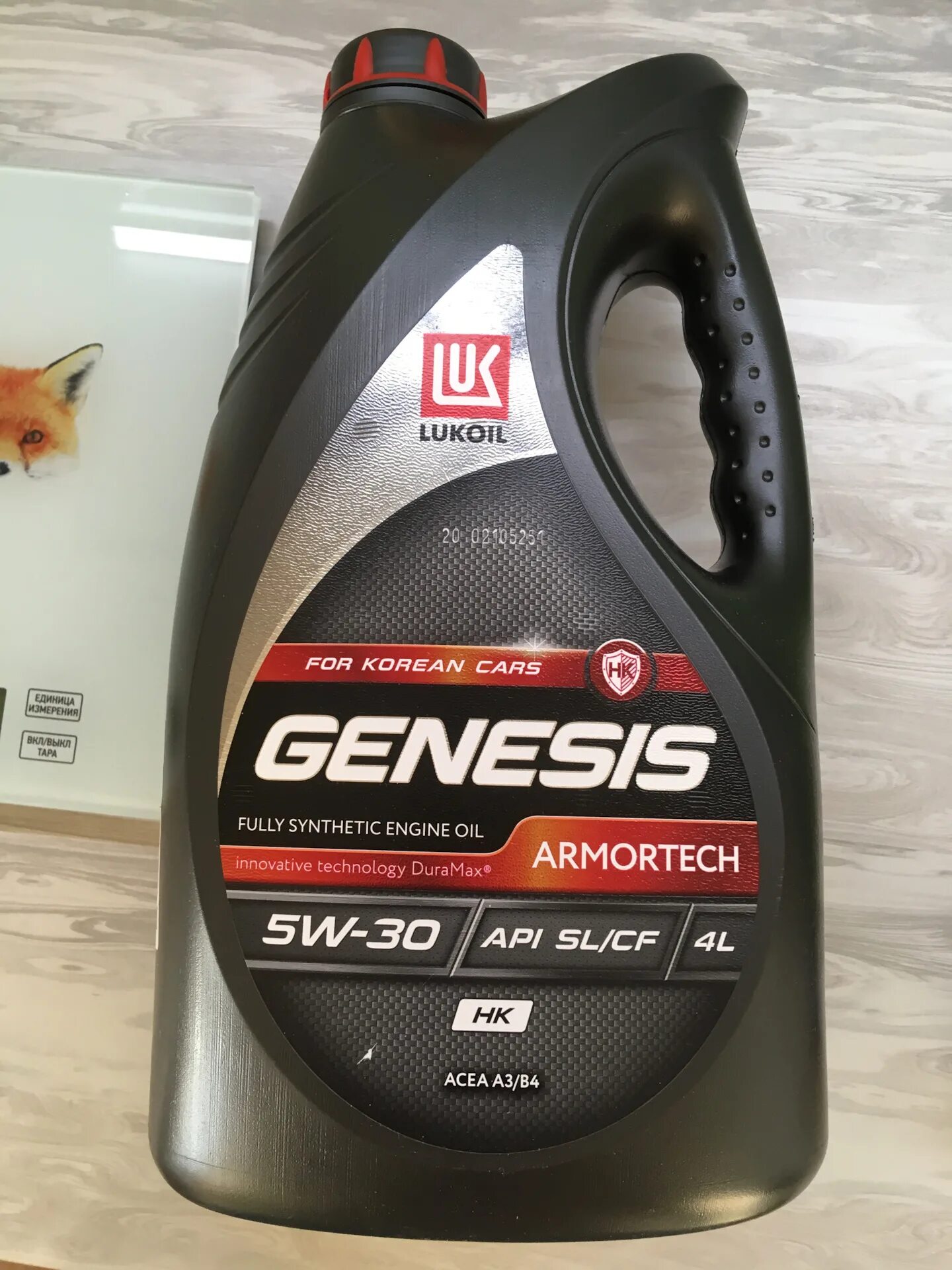 Genesis Armortech HK 5w-30. Лукойл 5w30 SL/CF Genesis Armortech. Genesis Armortech FD 5w-30. Lukoil Genesis 5w30 SL gf-3. Масло лукойл 5w30 hk