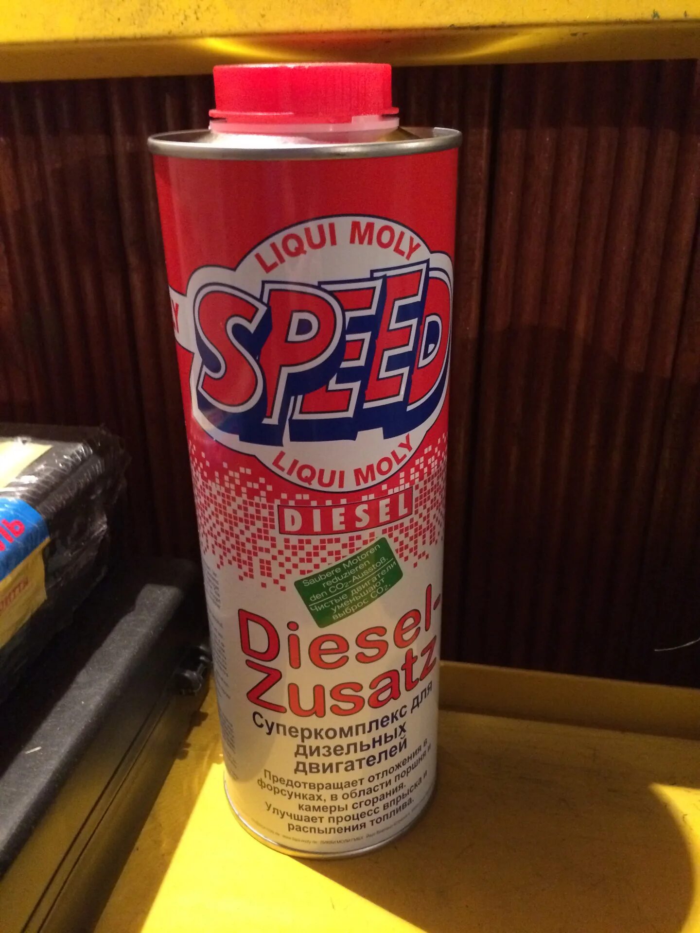 Moly speed diesel zusatz. Присадка speed diesel zusatz. liqui moly speed diesel zusatz. присадка в дизель liqui moly diesel zusatz. присадка speed diesel ликви моли.