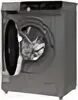 Weissgauff wm 4947 dc inverter steam silver. Weissgauff wm 4947 dc inverter steam silver