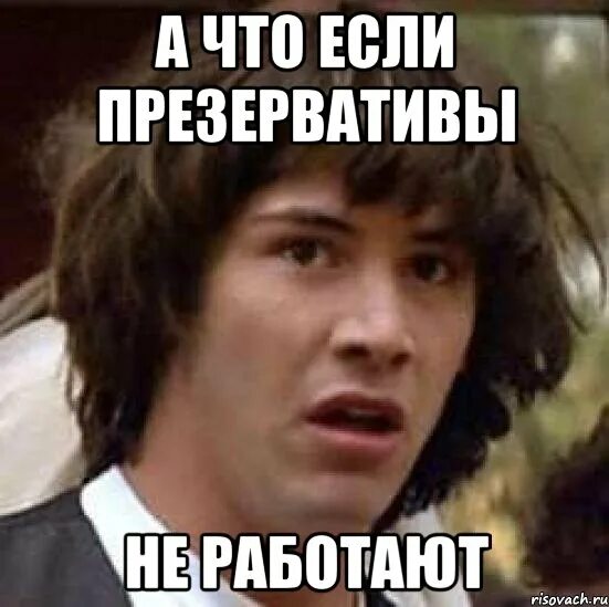 Как ты освободишься. Как освободишься. Люди пишущие спс что вы делаете. Освобожусь напишу. Освободишься напиши.