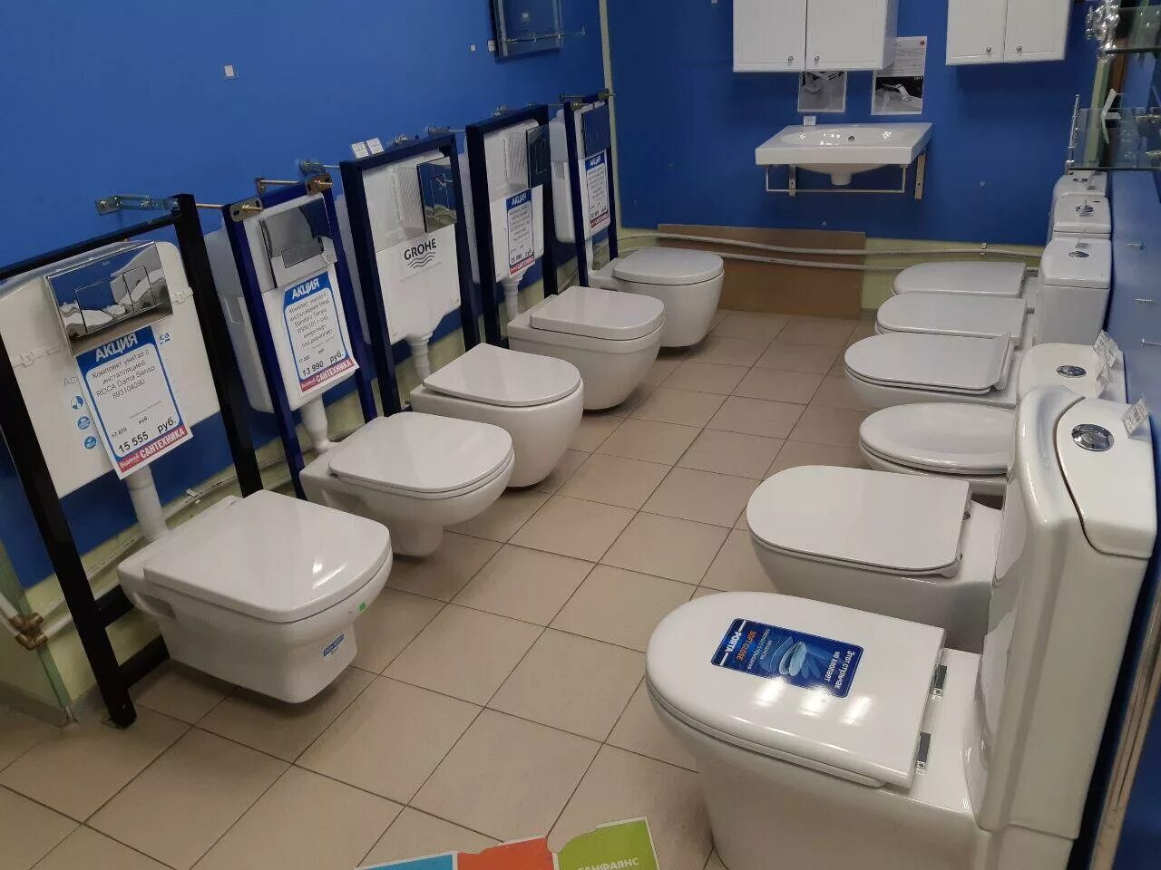 Каширский двор 3 сантехника. Шоу рум сантехники. Сантехника тольятти. Сантехника в нижнем новгороде автозаводский район. Сантехника автозаводская.