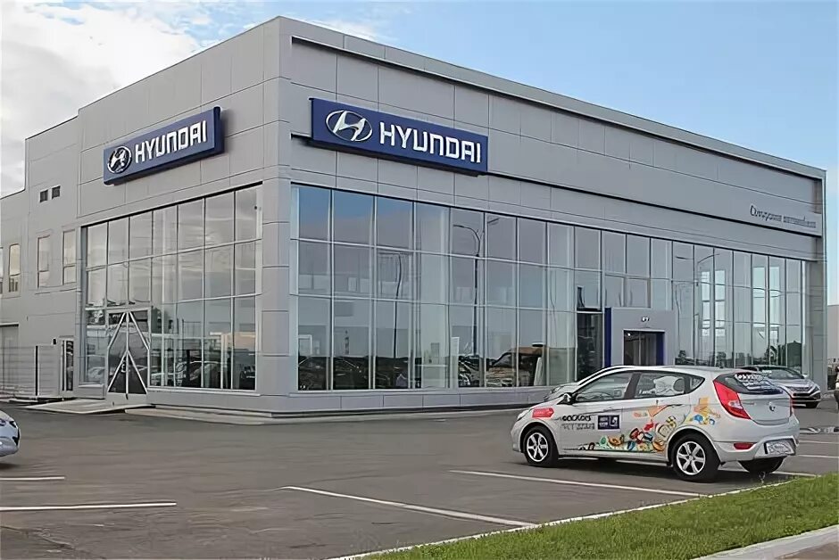 Автосалон из сэндвич панелей. Центр Hyundai Самара. Hyundai Construction дилеры. Брендирование Hyundai дилерский центр.