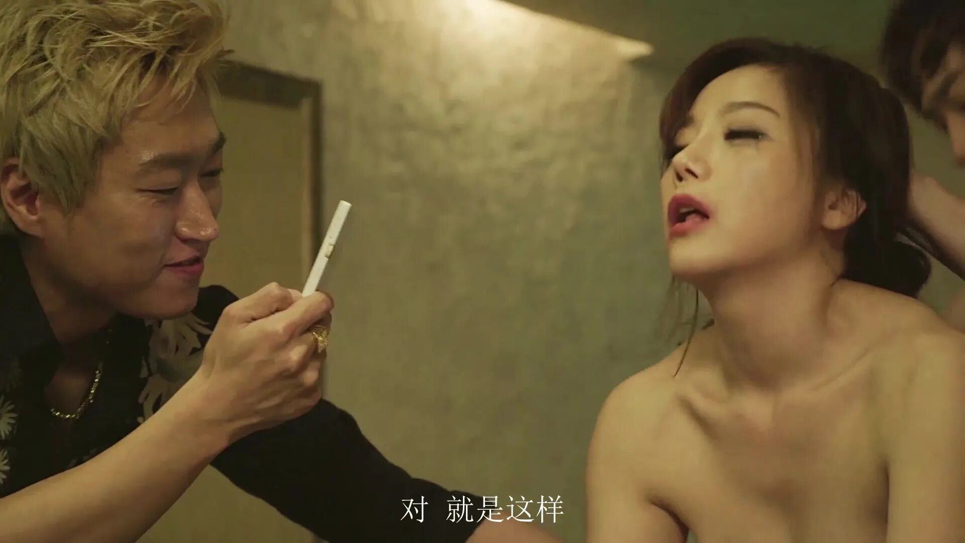 Korean movie sub