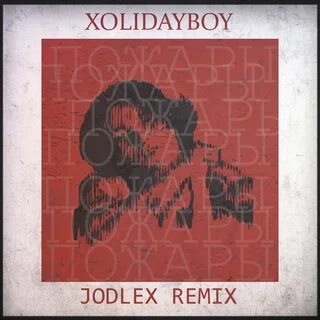Jodlex remix