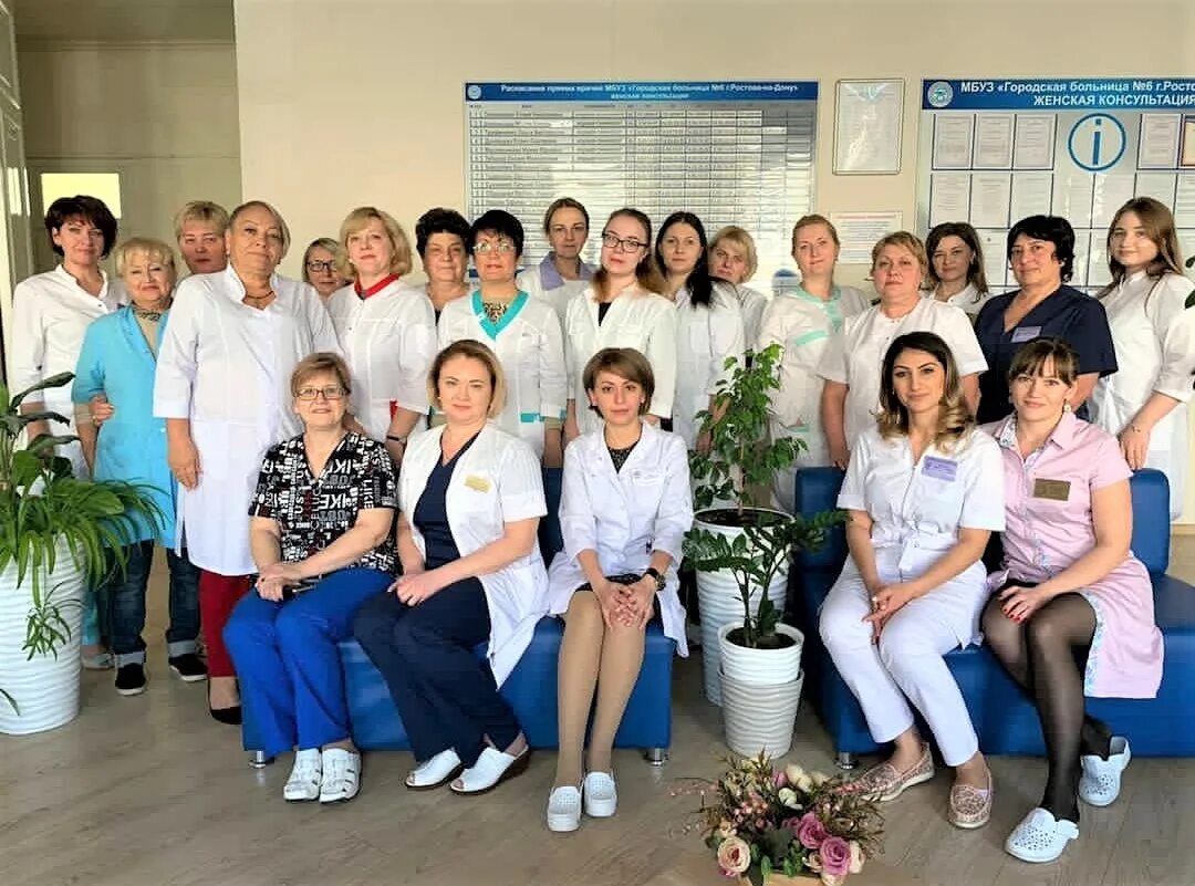 Перинатальный центр ростов запись. Городская больница 6 ростова-на-дону. 6 больница ростов. городская больница 20 ростов. 20 больница гинекология ростов.