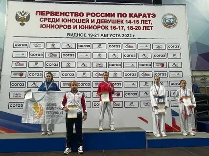 Обнинск 2024