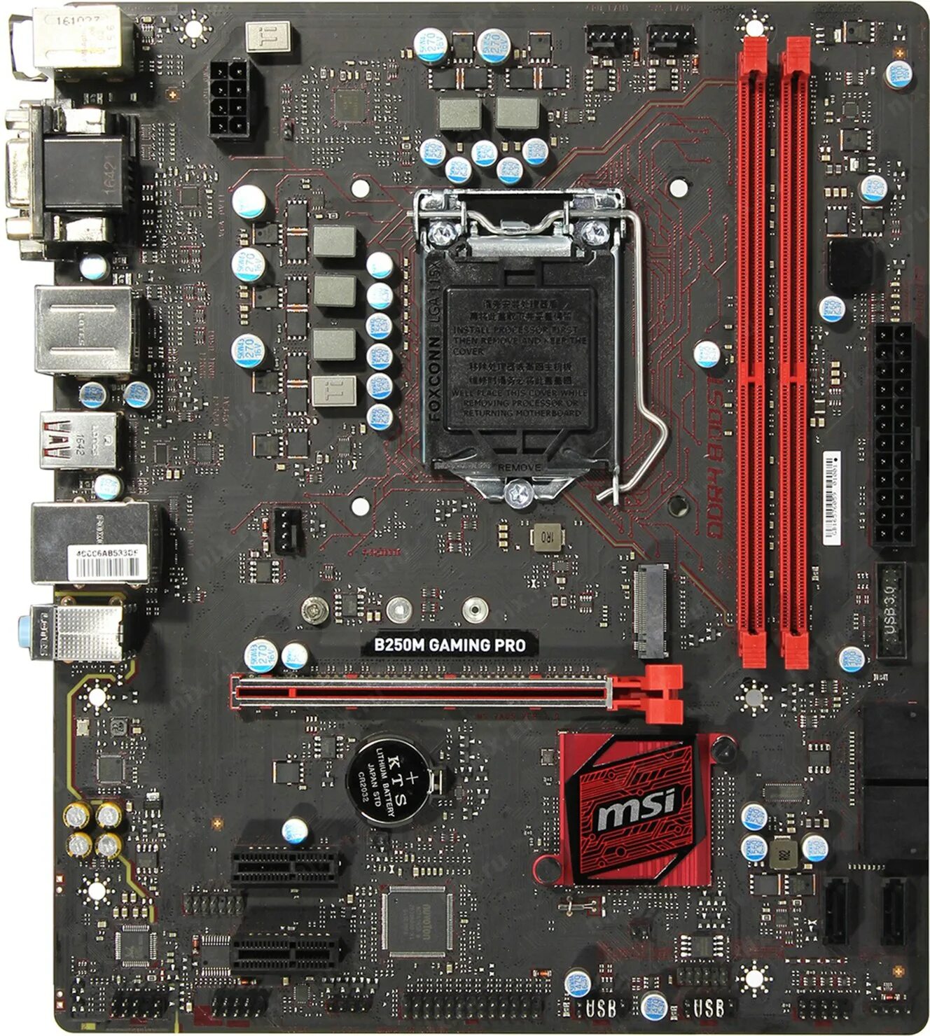 Материнская плата MSI 250 B. Материнская плата MSI b250m Gaming Pro. Материнка MSI b250m. Материнская плата MSI b250 White. Msi b760m gaming plus