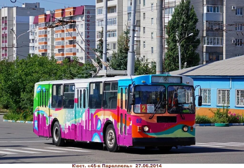 Троллейбус 4 ставрополь маршрут. Новый 4 троллейбус ставрополь. ставропольское троллейбусное депо. смутп троллейбусный парк ставрополь. троллейбус ставрополь зиу.