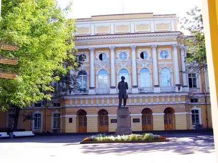 Герцена й