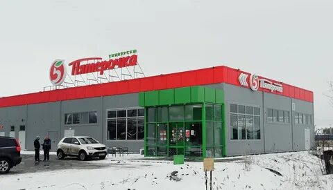 Лен обл магазины