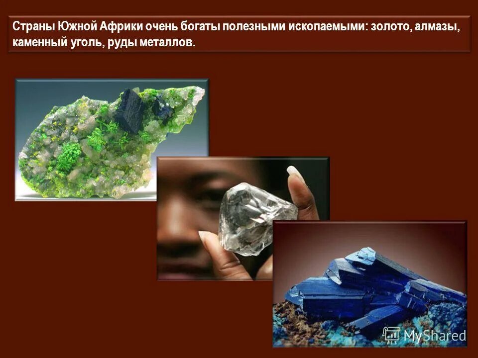 полезные ископаемые сингапура