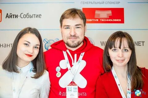Айти красноярск