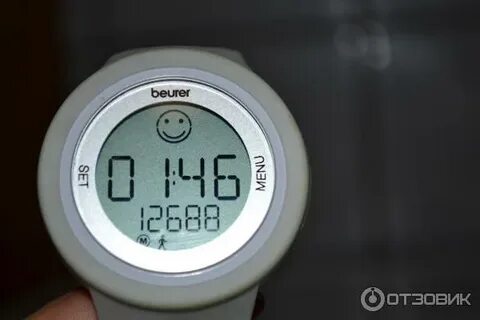 50 нужен