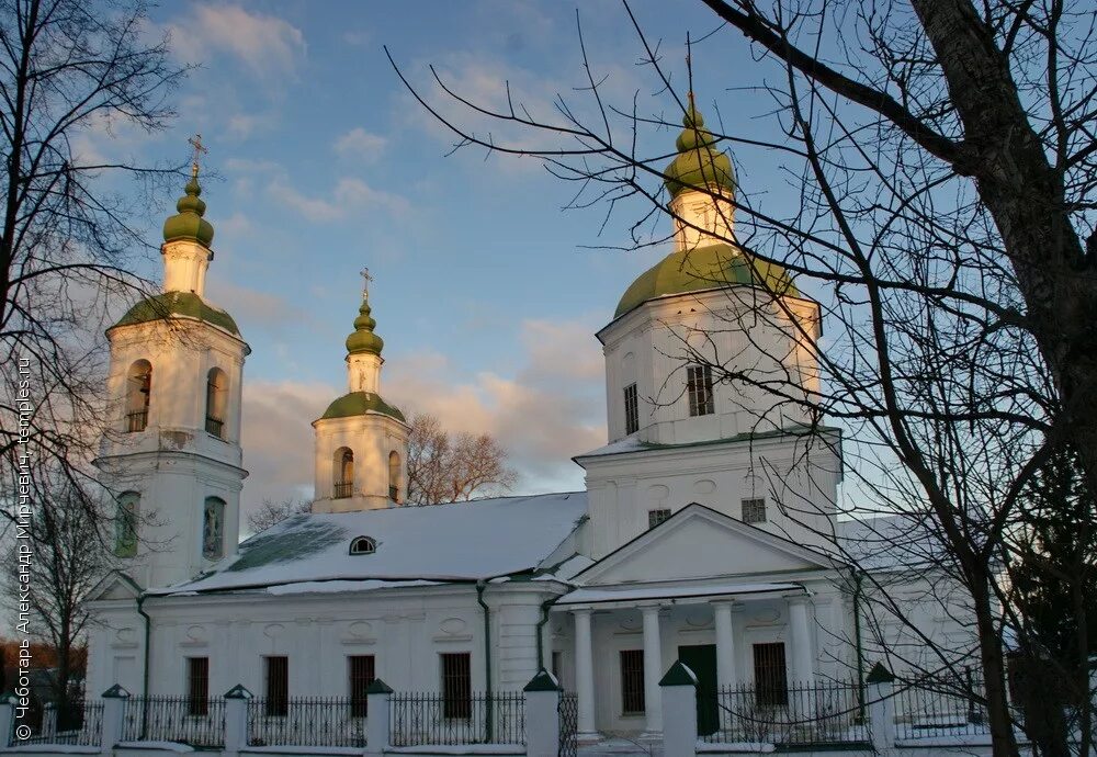 погода в молодях чеховского на неделю