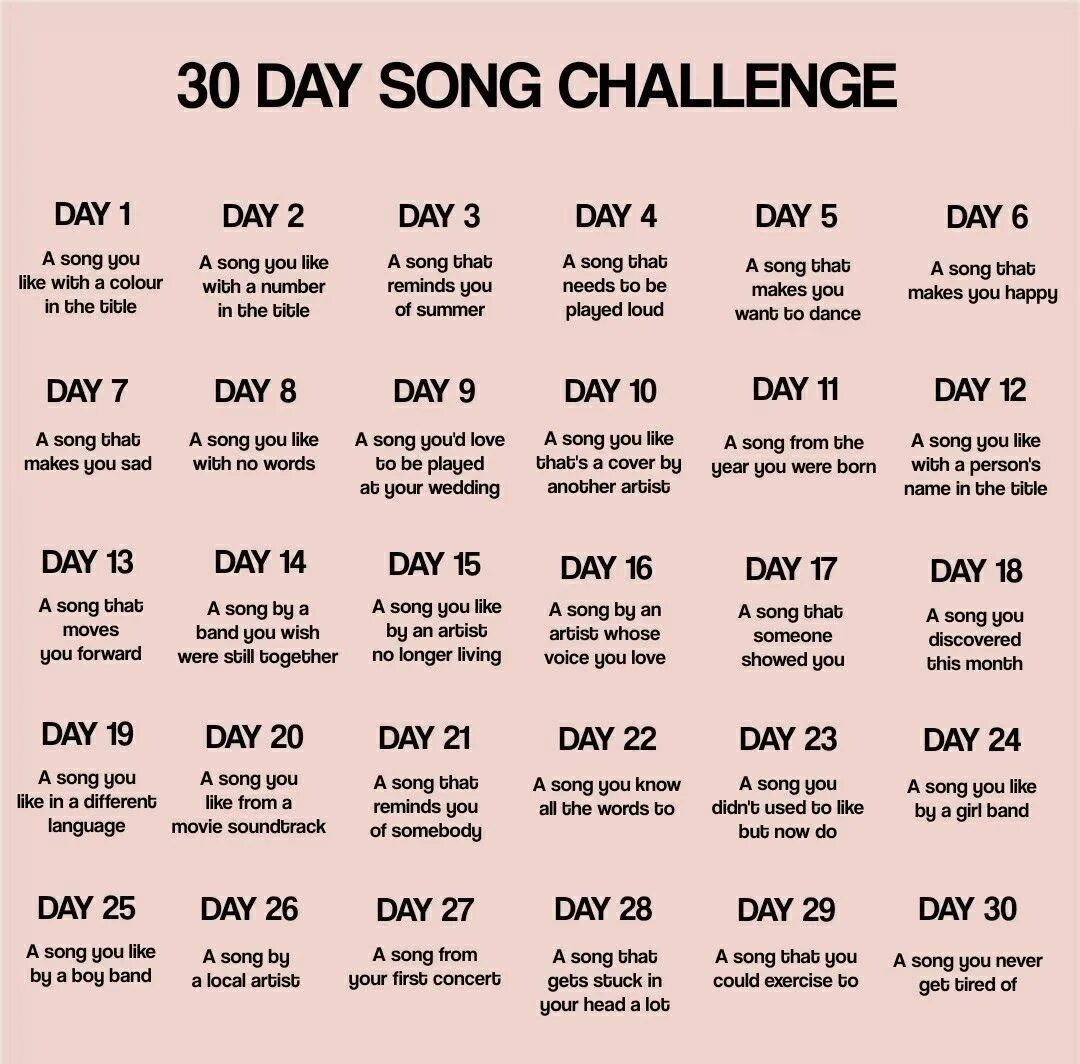 Музыкальный челлендж. 30 days challenge. сонг челлендж. 30 дневный челлендж. 30 дней сонг челлендж.