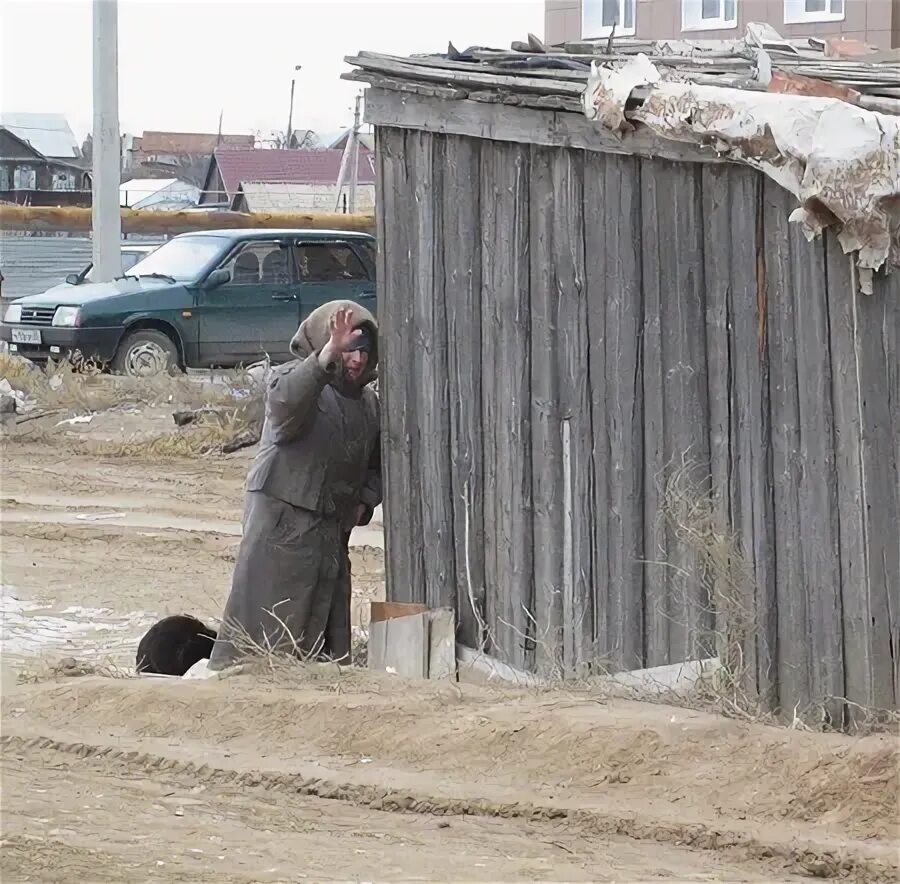 Демьяна бедного 2 к 2. Мытищи трущобы. Фото поселков с убогим стилем. Ереван разруха. Улица демьяна бедного 17 к 3.