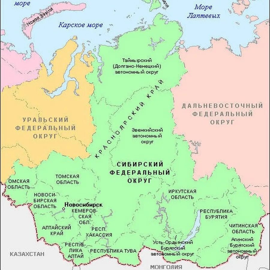 Юго восточная часть сибири. Карта Сибирского федерального округа с областями. Границы Сибирского федерального округа на карте. Сибирский федеральный округ на карте России. Сибирь России на карте Сибирский федеральный округ на карте.