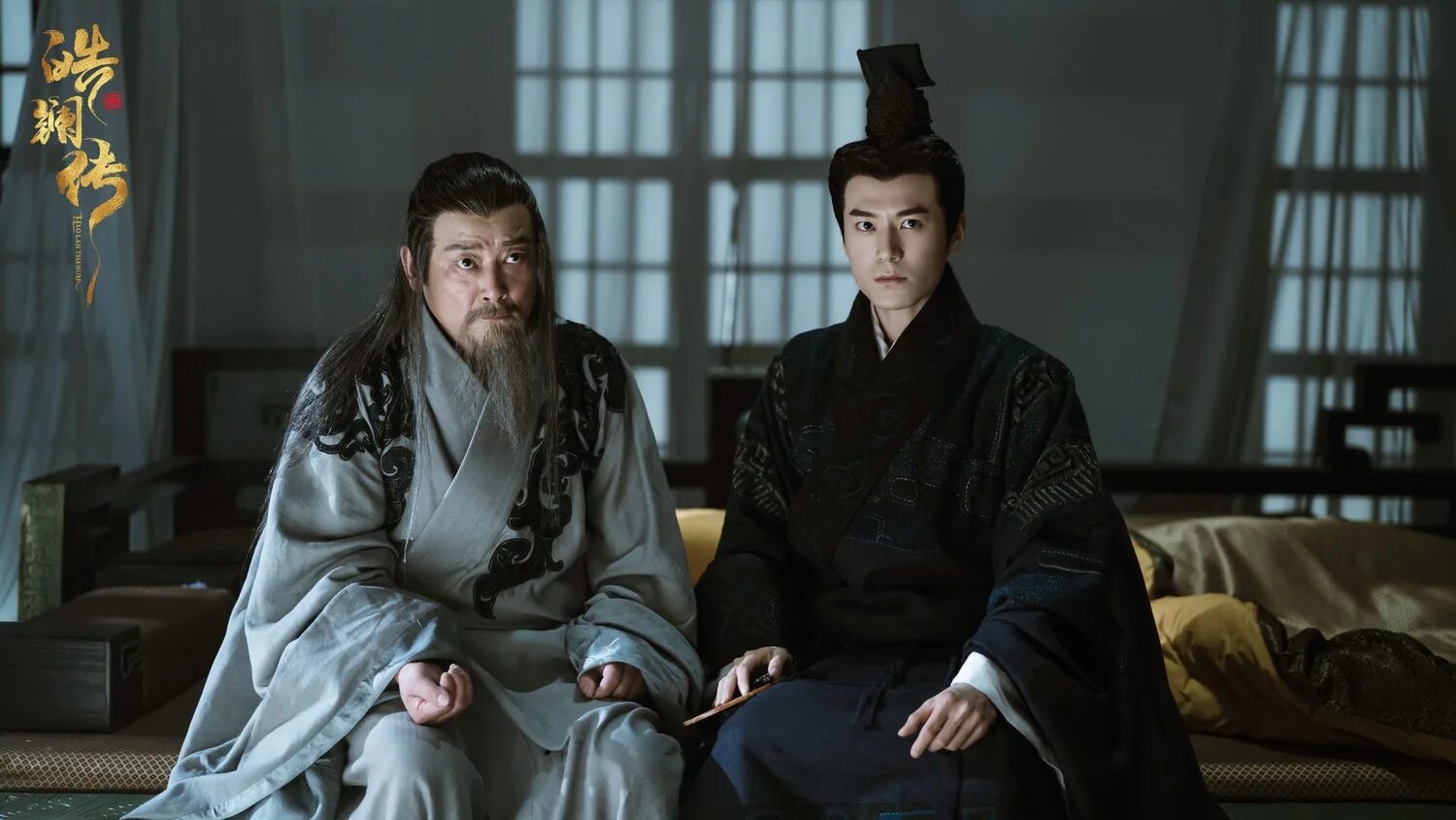 Сказание о хао лань. Красавица хаолань сериал. красавица хаолань сериал кадры. тун мэнши. кадры дорамы красавица хаолань.