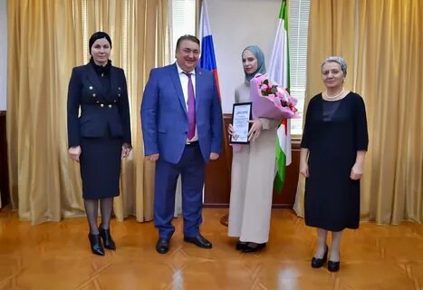 Ингушетия 2020