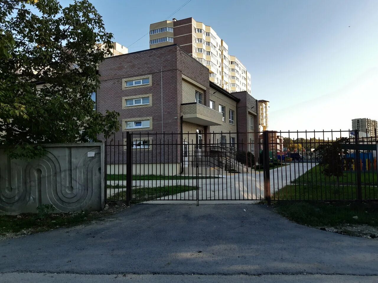 лазурный детский сад. поселок южный краснодар детский сад 17. детский сад лазурный анапа. сад лазурный. сад 300 красноярск.