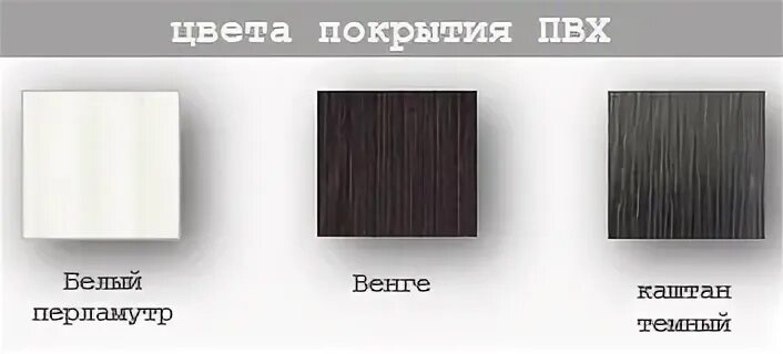 860 950