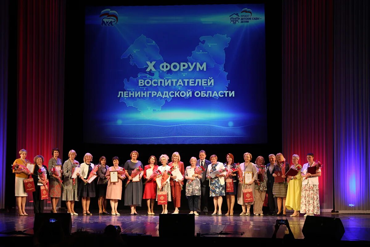 Группа детсада. Воспитатели детского сада 181. Детский сад 335. Дошкольники. Полилингвальная образовательная среда в доу.