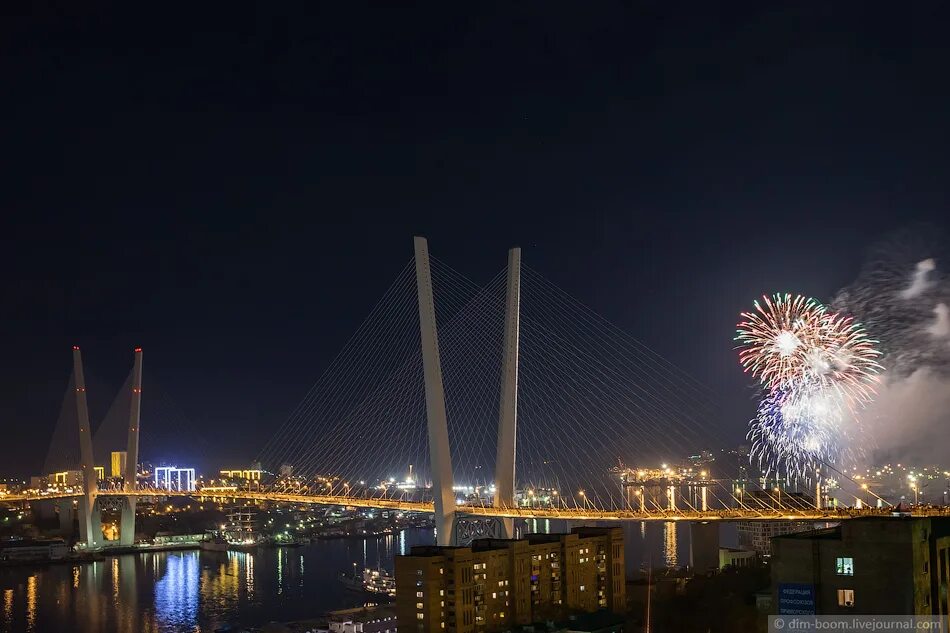 Даты приморья. Бухта назимова приморский. Даты приморья. День образования приморского края открытка. День образования приморского края.