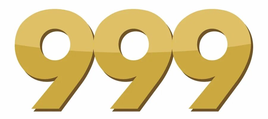 Число 999 в нумерологии. Цифра 999. 999 (число). 999 логотип. красивая цифра 999.