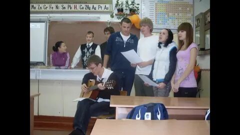 Гимназия 2 г бийск