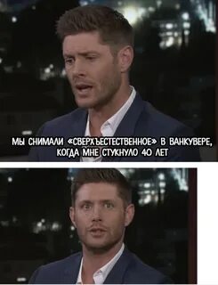 Сколько бы не стукнуло отбивайся