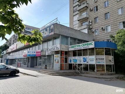 Ул 33 героев