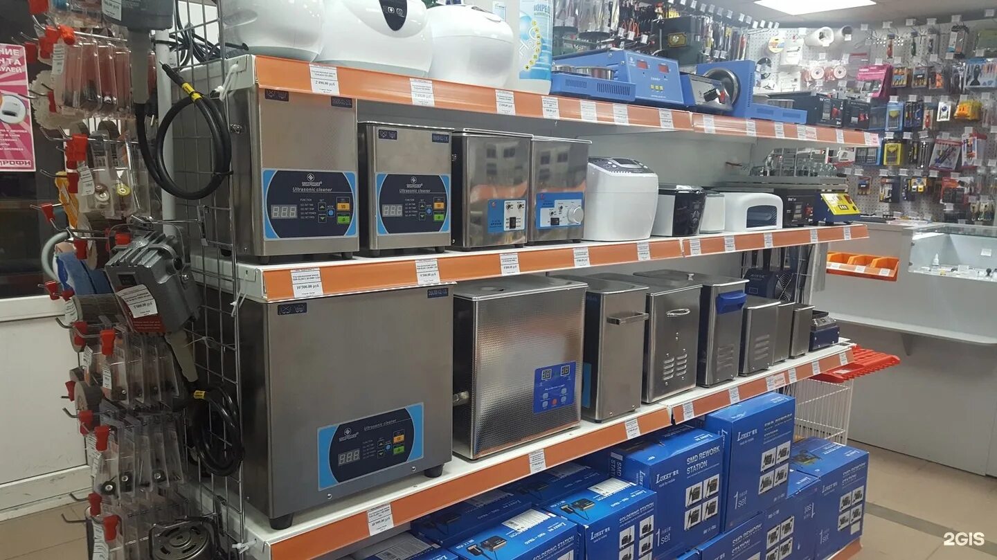 магазин профи в ростове на дону на улице серафимовича. профи смоленск беляева 6а. магазин профи. магазин радиодеталей в кемерово. магазин профи ростов на дону серафимовича.