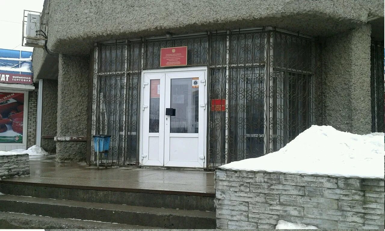 Свежие вакансии волгоград красноармейский. Чп в красноармейском районе волгограда. Уборщица в красноармейский район волгоградской. Свежие вакансии волгоград красноармейский. Уборщица в красноармейский район волгоградской.