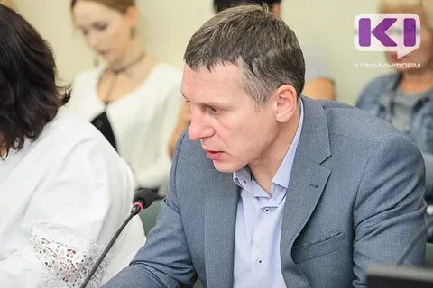 Сайт жкх сыктывкар