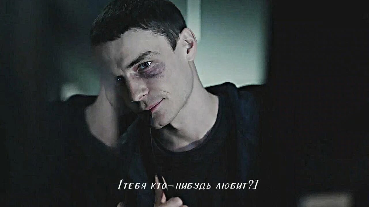Триггер ютуб. Триггер ютуб