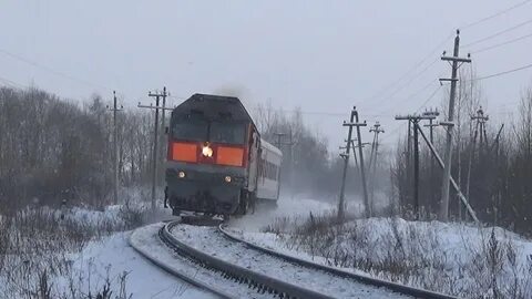 Электрички зубцов шаховская