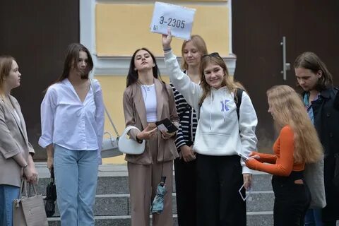 Общества студентов