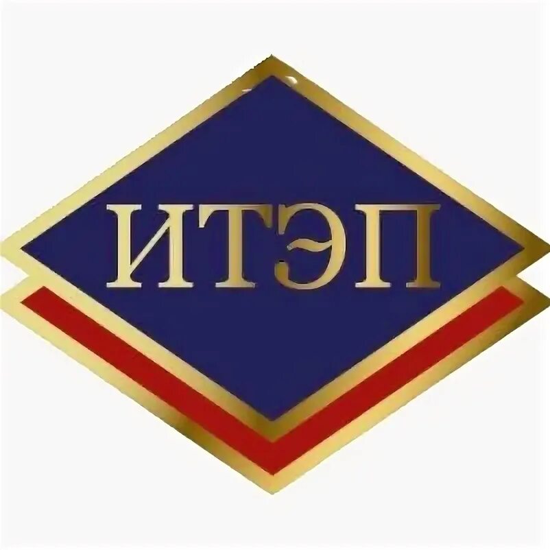 Иркутский техникум экономики и права на волжской. Иркутский техникум экономики. Техникум экономики и права иркутск официальный сайт. Иркутский техникум экономики. Иркутский техникум экономики.