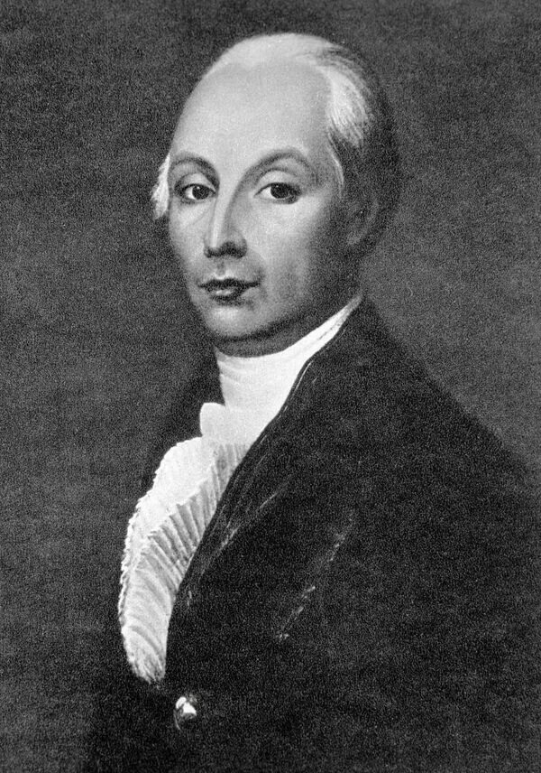 А. Радищев(1749–1802). А.Н. Радищев (1749–1802 гг.). Портрет Радищева. Б а н радищев