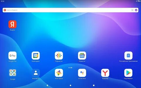 Lenovo p11 прошивка