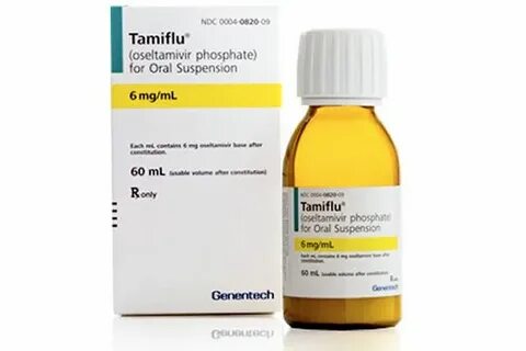 Осельтамивир сироп детский