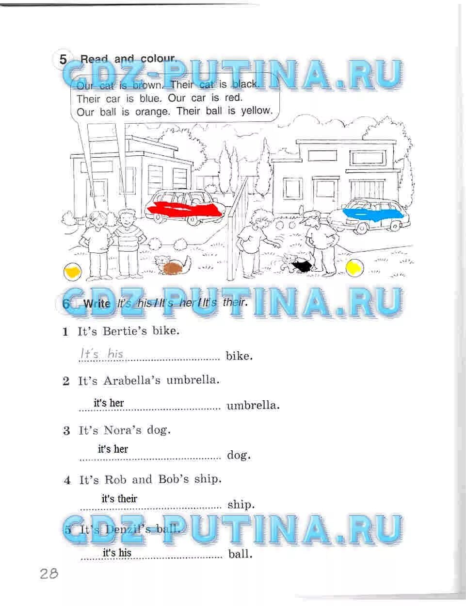 Решебник английский 4 класс комарова. Английский язык 4 класс рабочая тетрадь Комарова Ларионова стр 50. Английский язык 4 класс рабочая тетрадь Комарова Ларионова стр 53. Английский язык 4 класс рабочая тетрадь Комарова стр 63. Английский язык 4 класс рабочая тетрадь Комарова Ларионова стр 59.