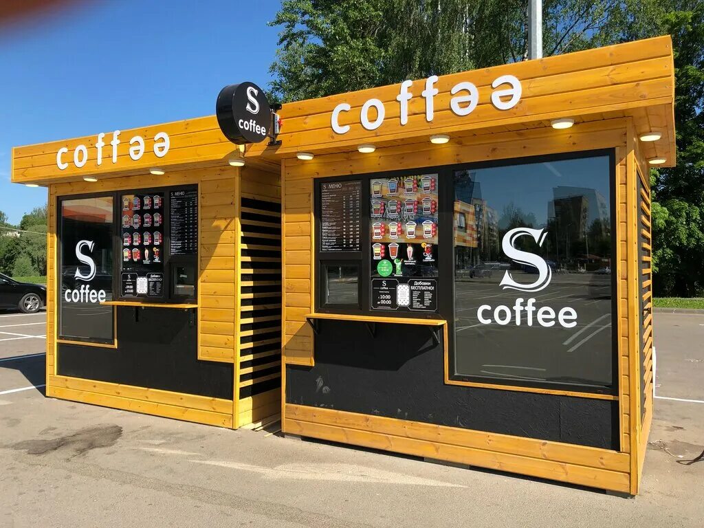 Кофе с собой. S Coffee Смоленск. S Coffee Смоленск меню. Кофейни Смоленск. Смоленск ул 25 сентября 35а