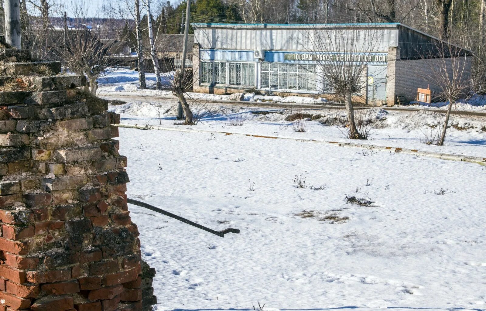 Святица Фаленского района. Село Святица Фаленский район Кировская область. Святица Церковь Фаленки. Свалка с. Святица Фаленского района. Погода медвеженском ставропольского края